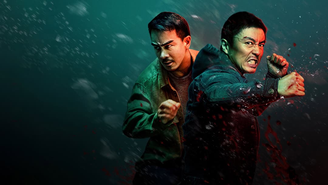 movie image