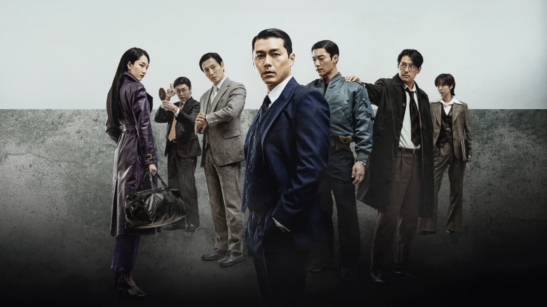 movie image