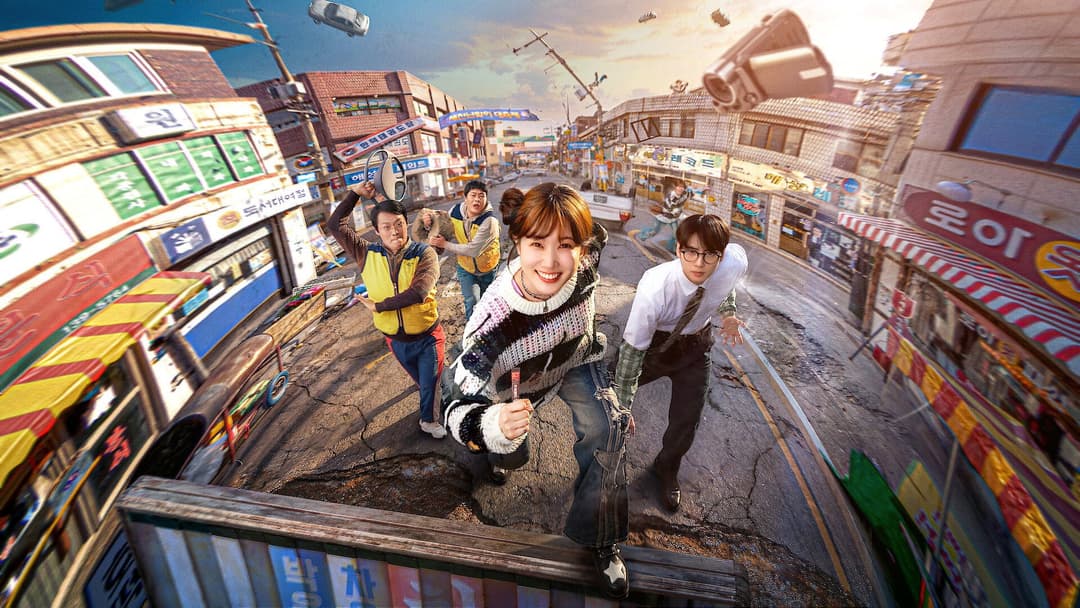 movie image