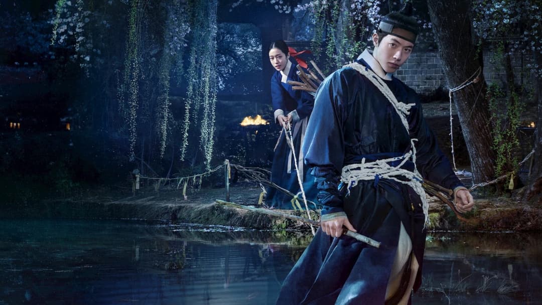 movie image