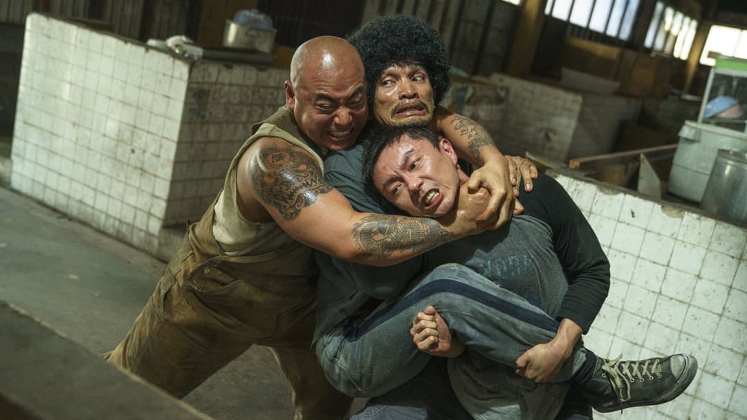 movie image