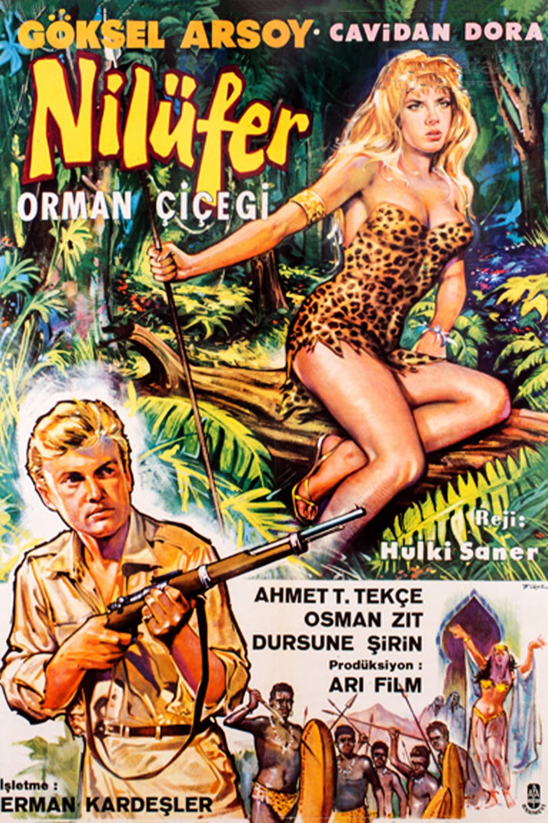 movie image