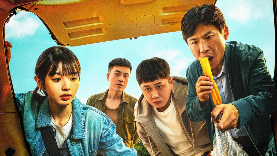 movie image