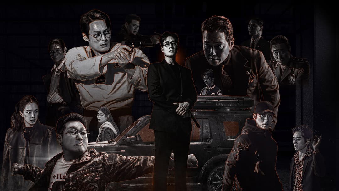 movie image