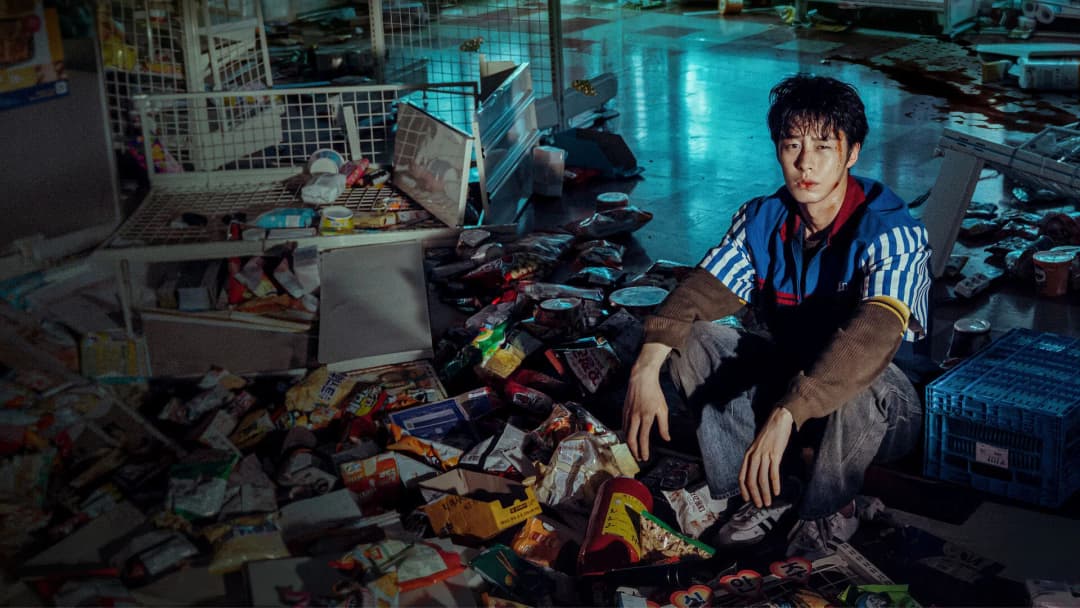 movie image