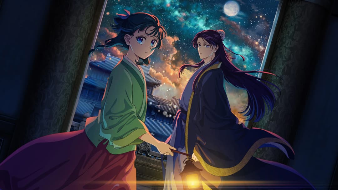 movie image