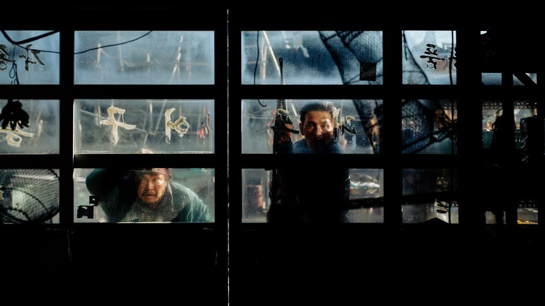 movie image