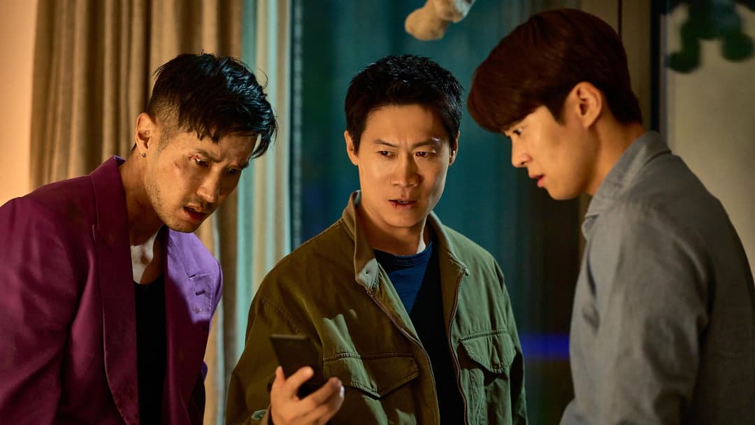 movie image