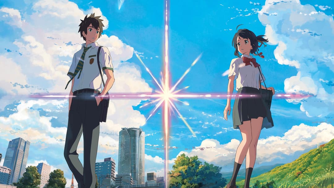 movie image