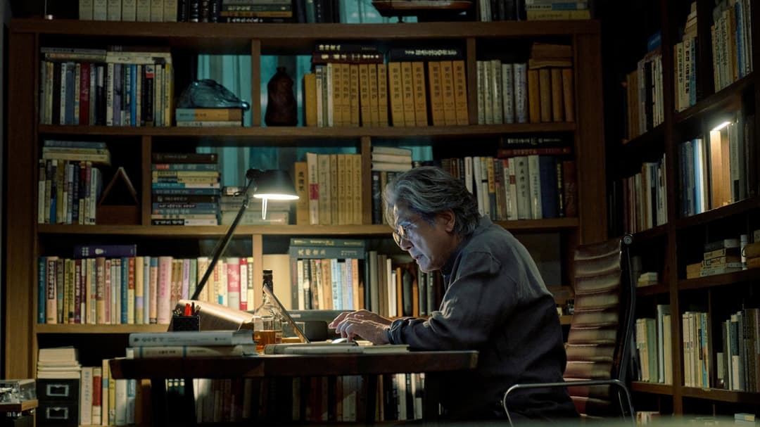 movie image