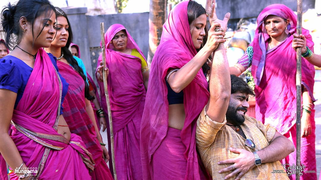 movie image
