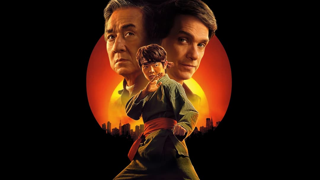 movie image