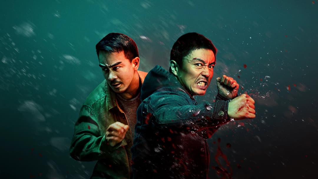movie image