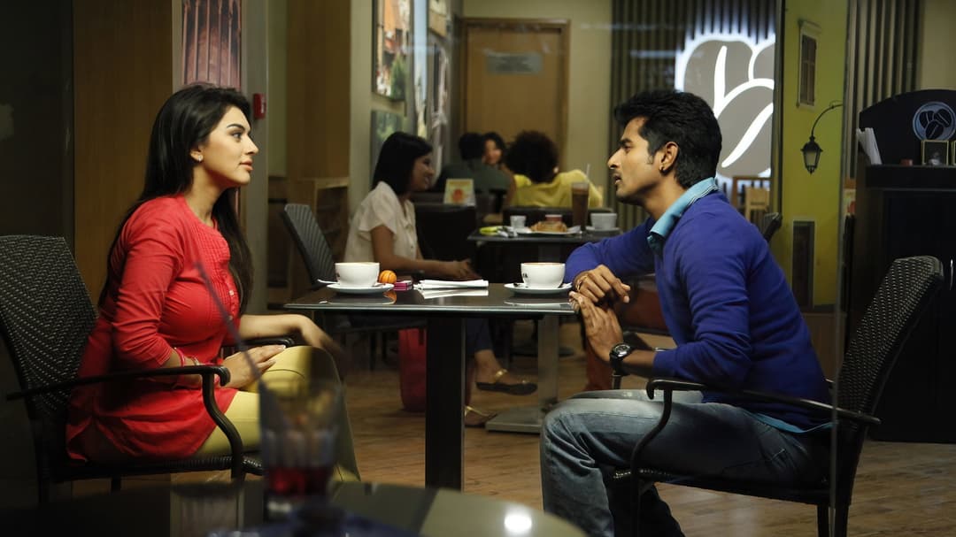 movie image