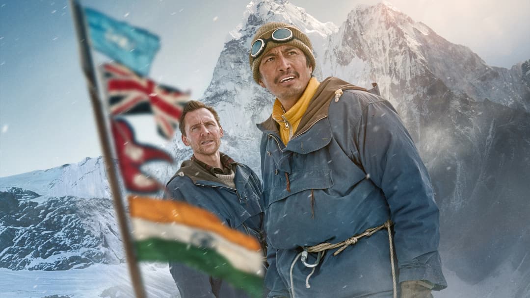 movie image