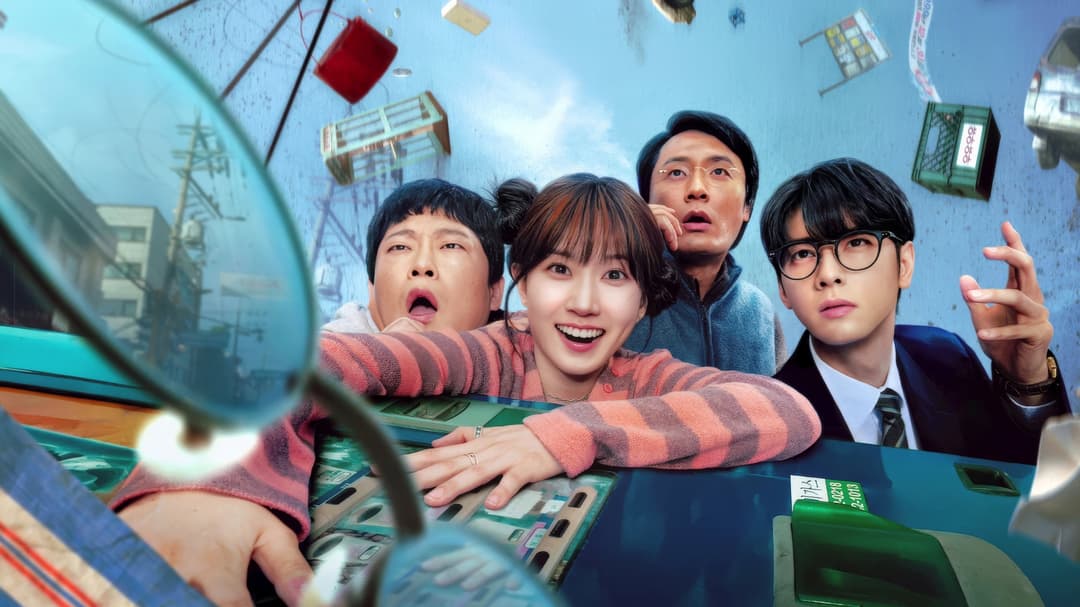 movie image