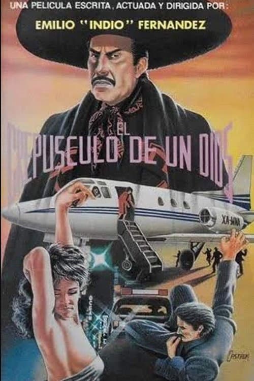 movie image